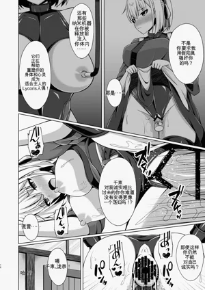 第36頁圖