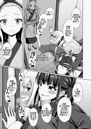 第37頁圖