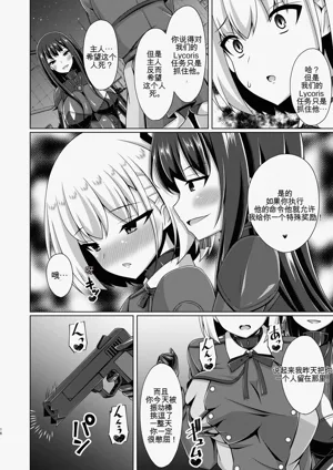 第42頁圖