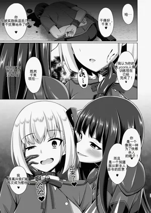 第43頁圖