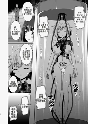 第44頁圖