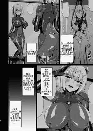 第59頁圖