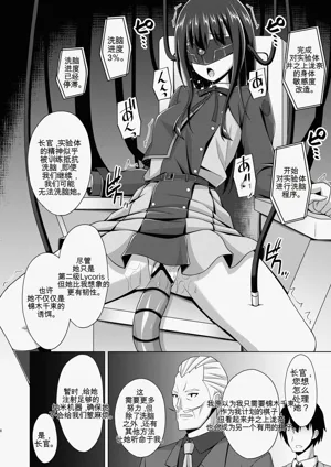 第63頁圖