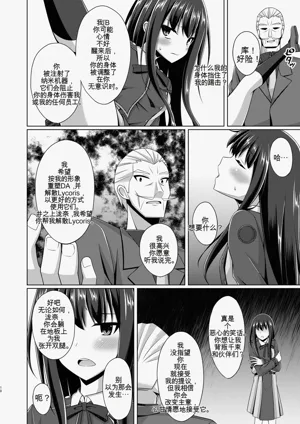 第65頁圖