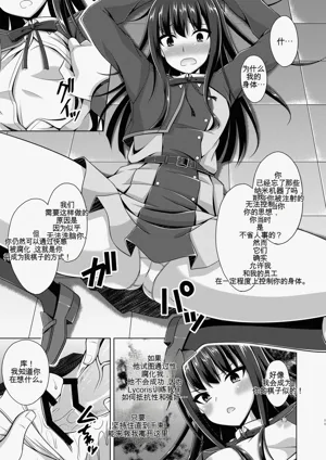 第66頁圖
