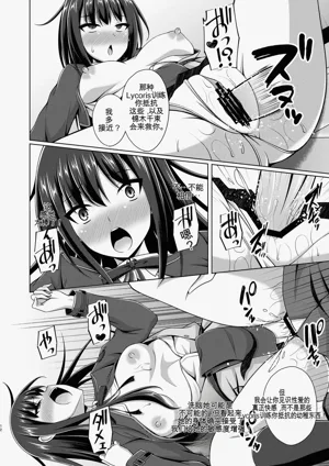第67頁圖
