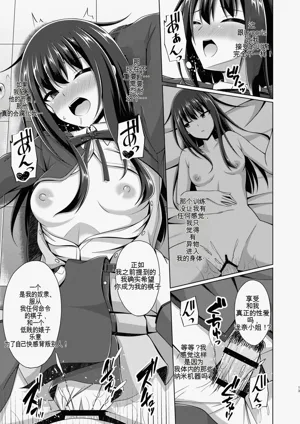第68頁圖