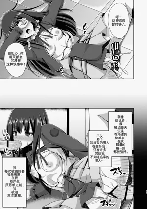 第70頁圖