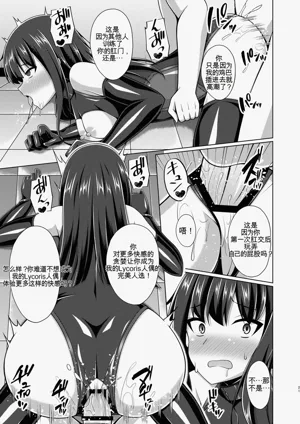 第76頁圖