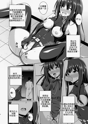 第90頁圖