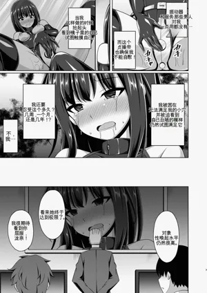 第91頁圖
