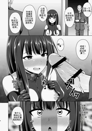 第92頁圖