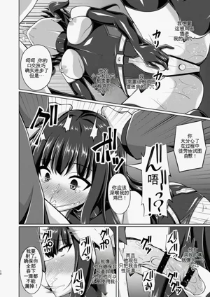 第94頁圖