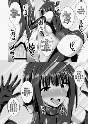 第98頁圖