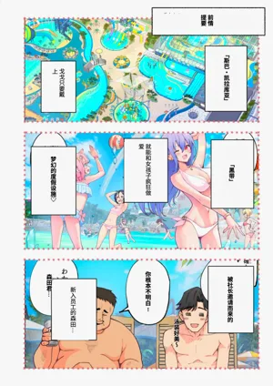 第1頁圖