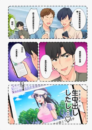 第113頁圖