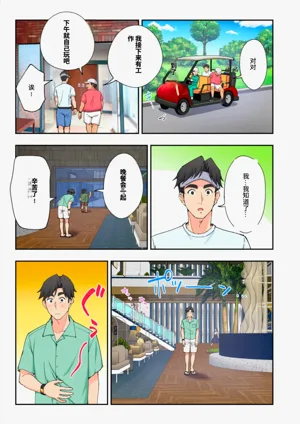 第124頁圖