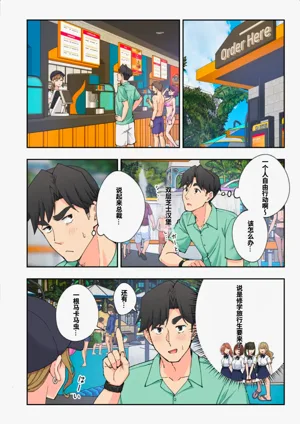 第125頁圖
