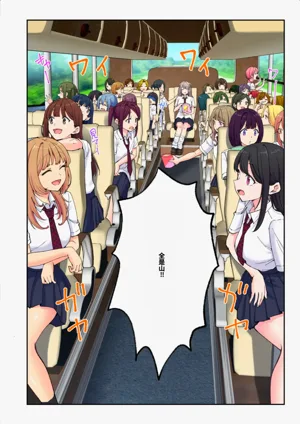 第127頁圖