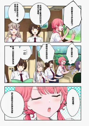 第128頁圖