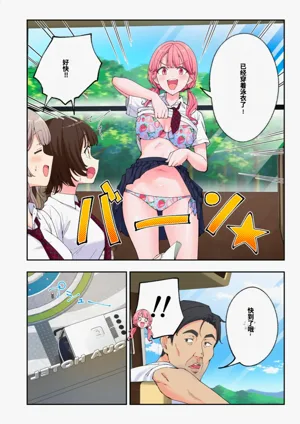 第129頁圖