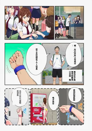 第132頁圖