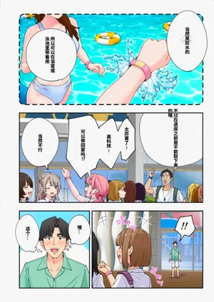 第133頁圖