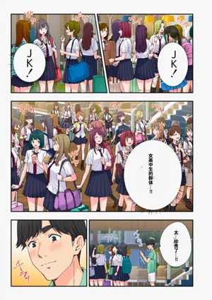 第134頁圖