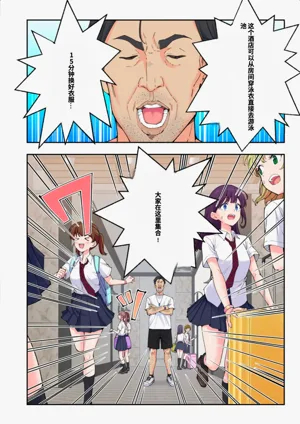 第137頁圖