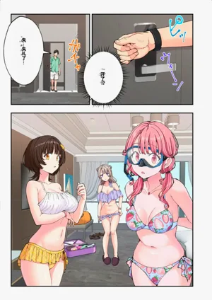第140頁圖