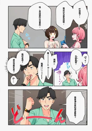 第141頁圖
