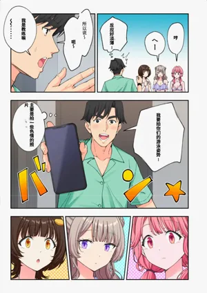 第142頁圖