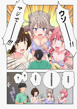 第143頁圖