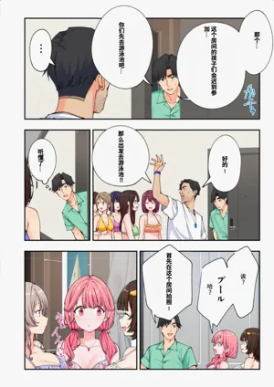 第145頁圖