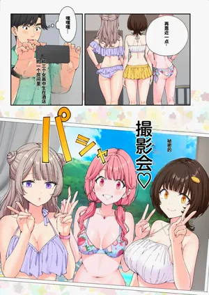 第146頁圖