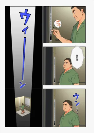 第148頁圖