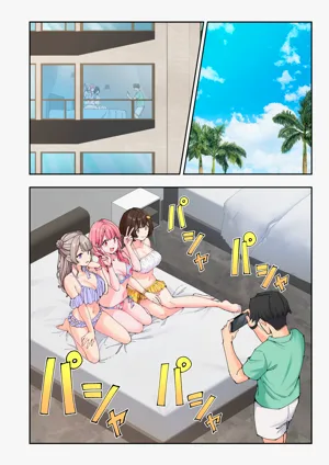 第150頁圖