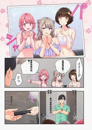 第153頁圖
