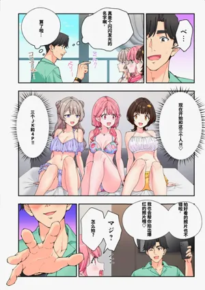 第156頁圖