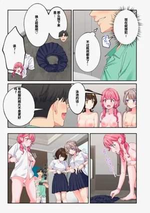 第165頁圖