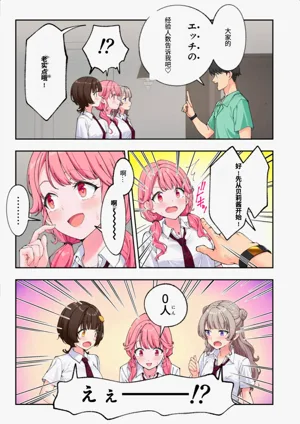 第167頁圖