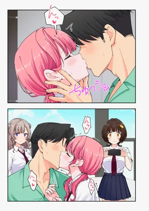 第173頁圖