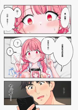 第187頁圖