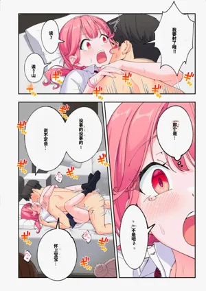 第194頁圖