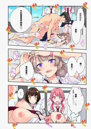 第210頁圖