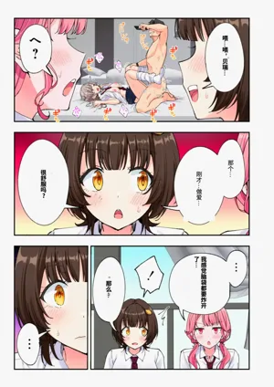 第211頁圖