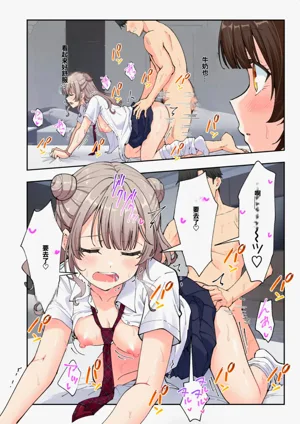 第212頁圖