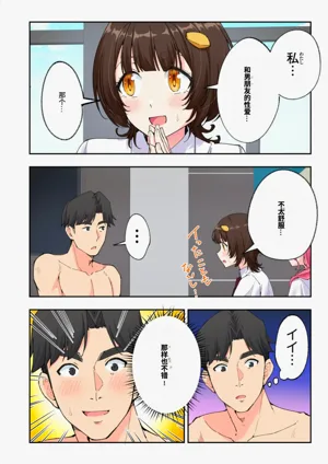第218頁圖