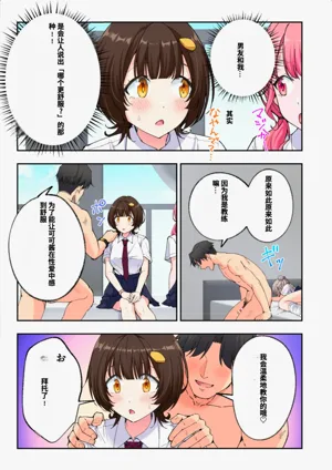 第219頁圖