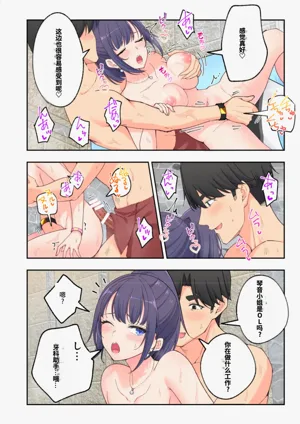 第22頁圖